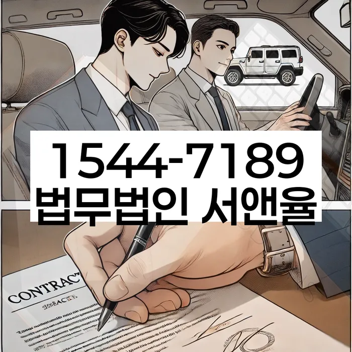 신용카드 연체 대출
