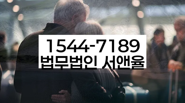 개인회생자격조건