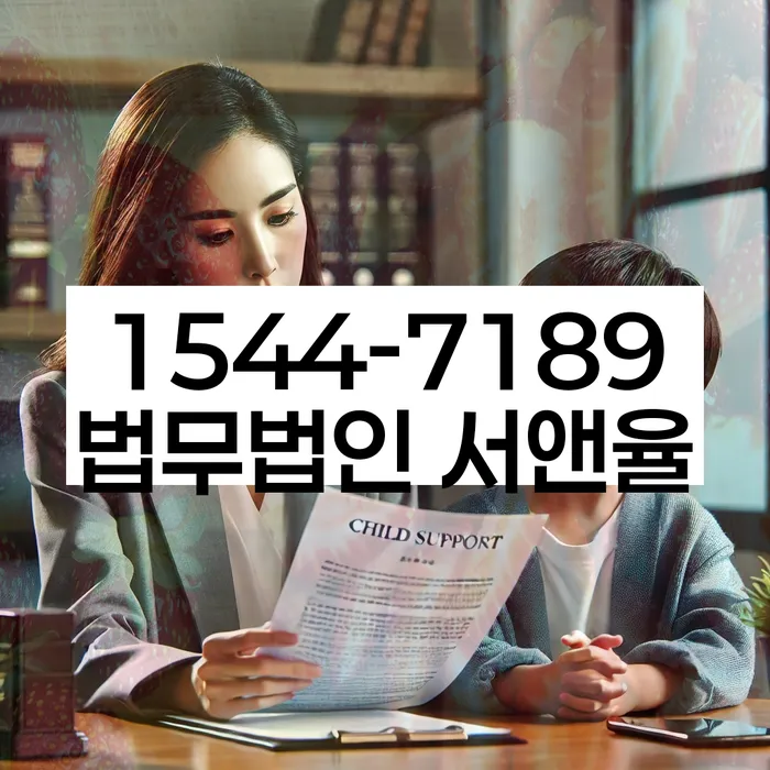 개인돈