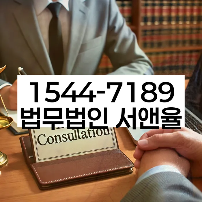 개인회생신청방법