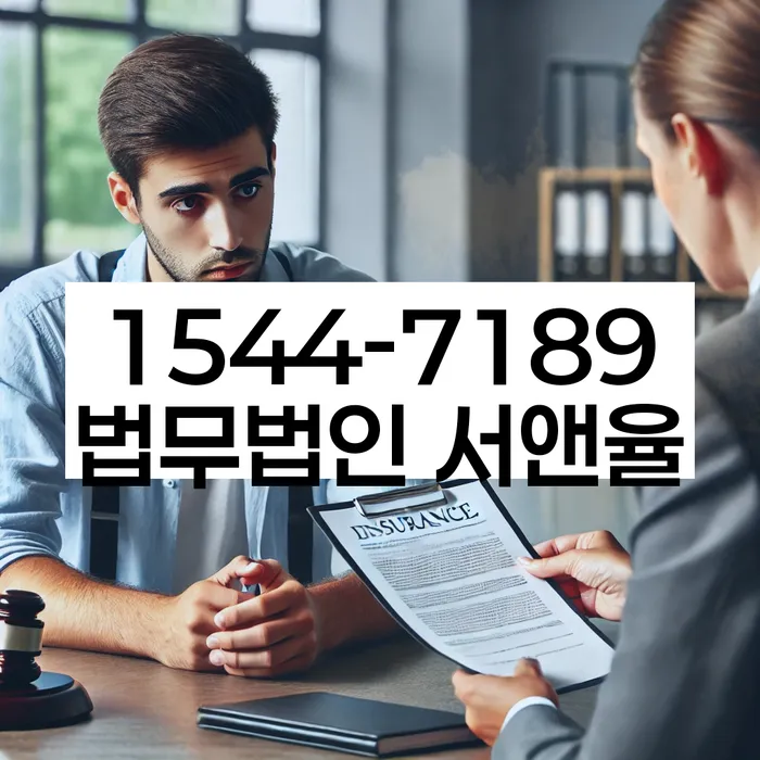 개인회생사건번호조회