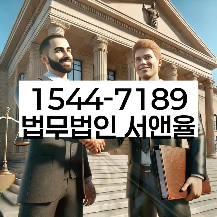 20년 대출 연체 시