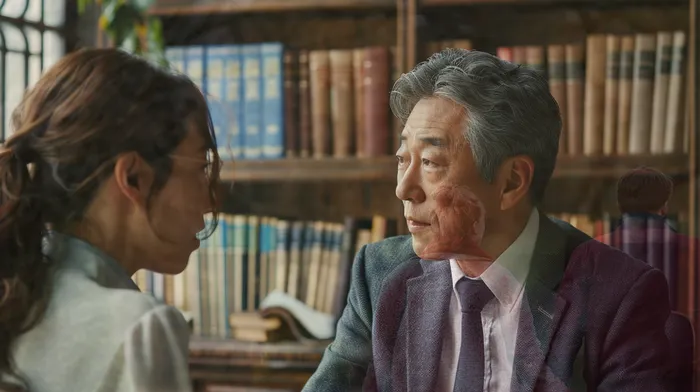 구상권개인회생