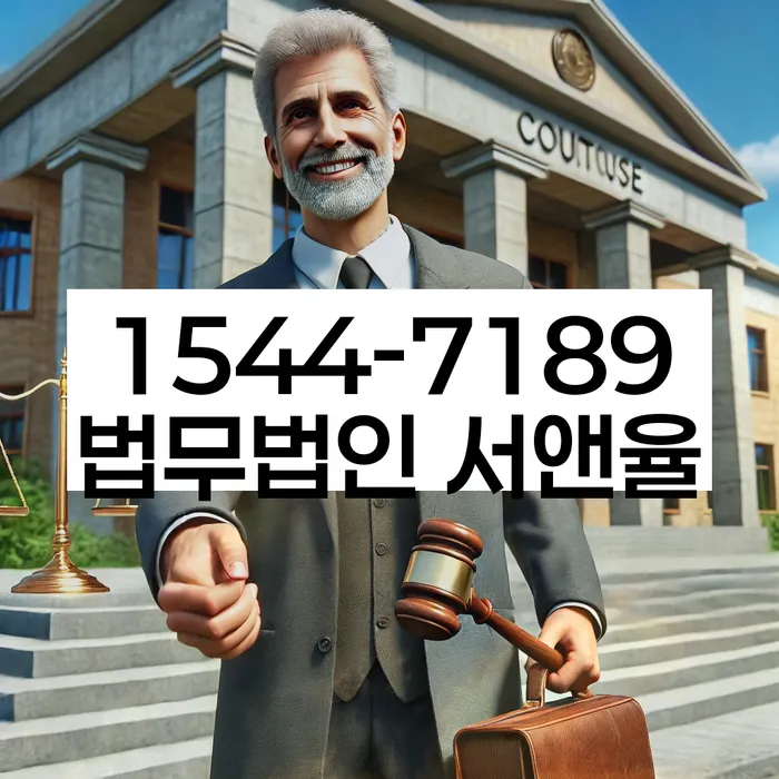 모바일자동대출 연체 시
