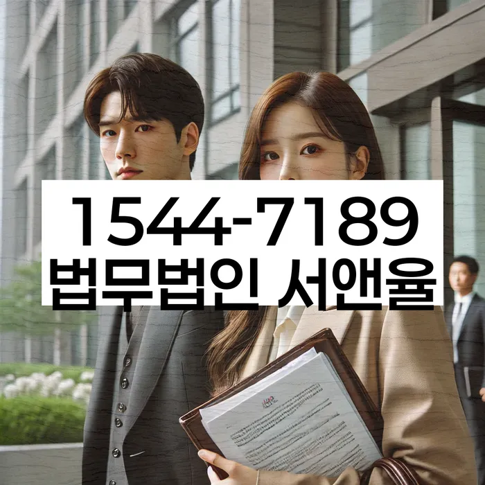 개인회생통장압류