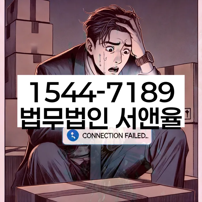 개인신용평가