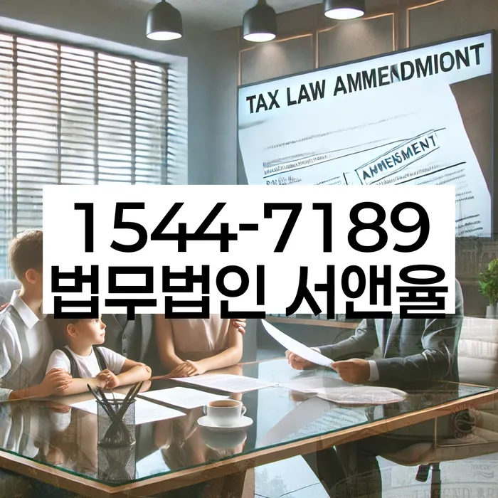 개인파산신청서류