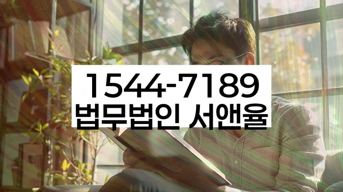 신용불량자회복