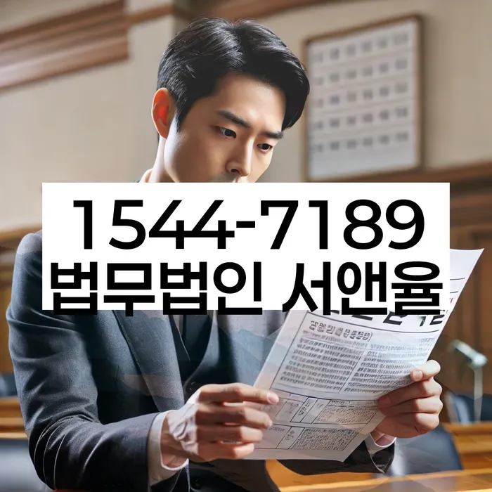 신용불량자회복