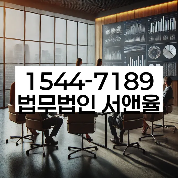 개인회생변제금