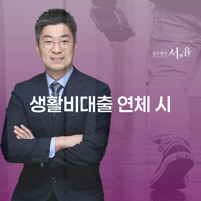고창군 도박개인파산 빚 해결할 중요한정보