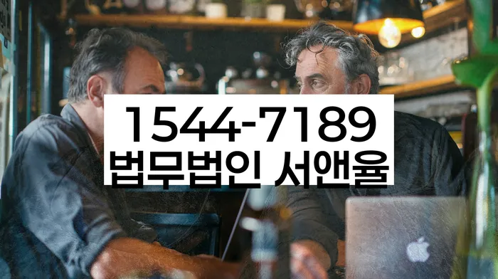생활비대출 연체 시