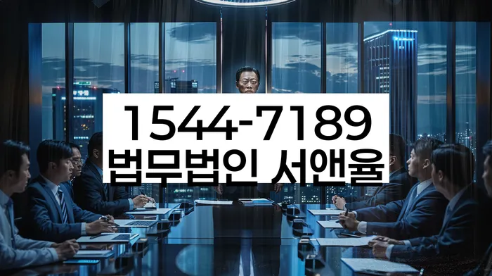 개인회생