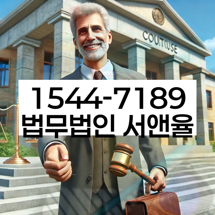 개인회생