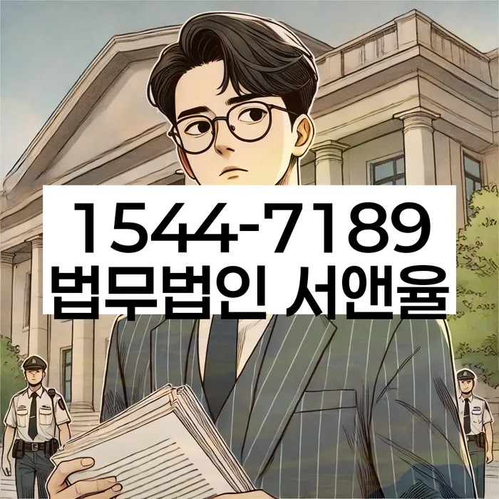 개인회생