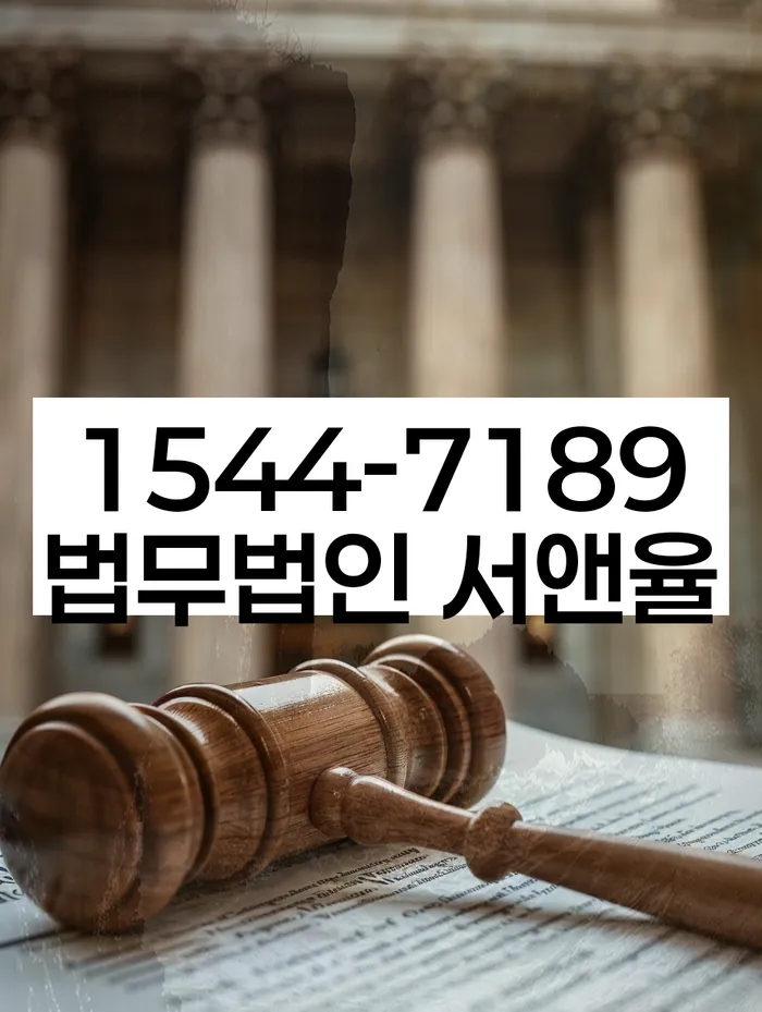 개인회생