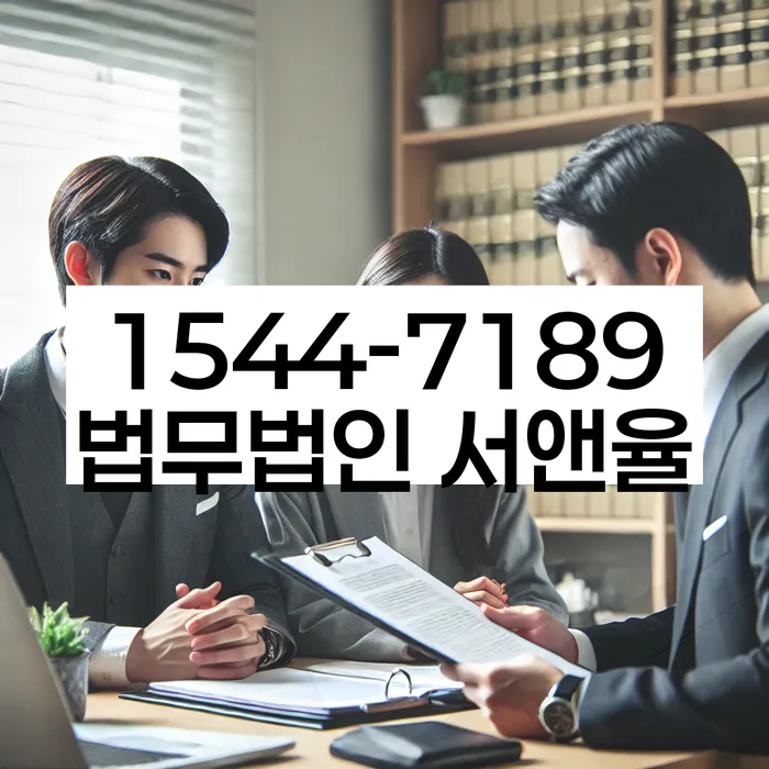 개인회생 재신청