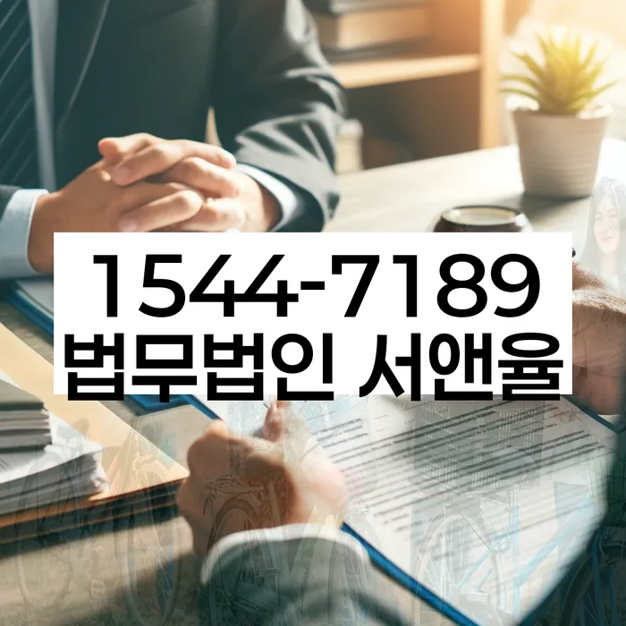 개인회생 소득 대비 변제율