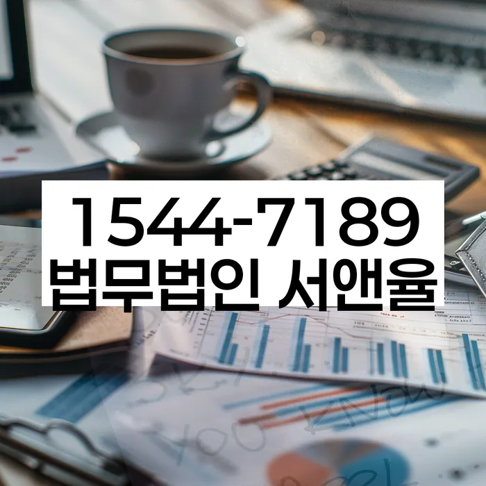 개인회생 변제금 대납