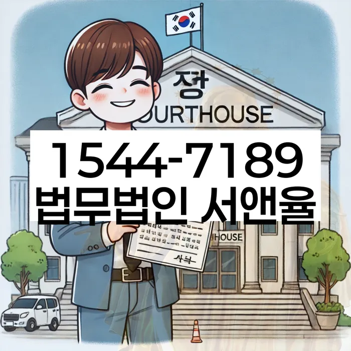 개인회생 성공 사례