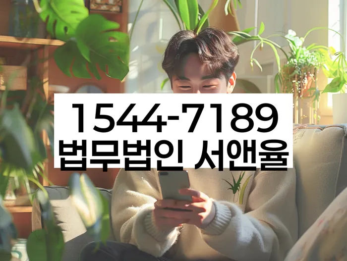 개인회생 신청서 작성