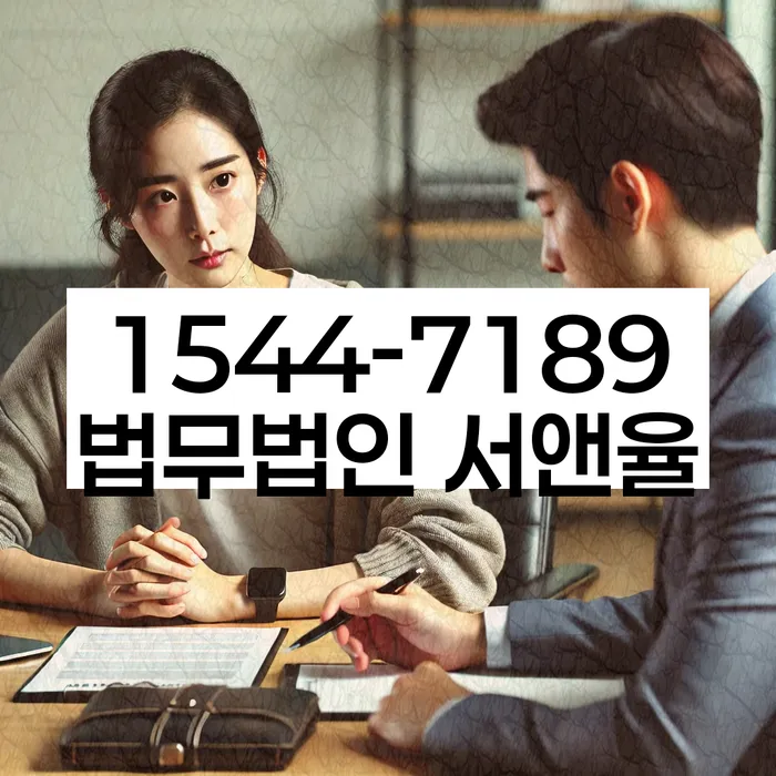 개인회생 중단 사유