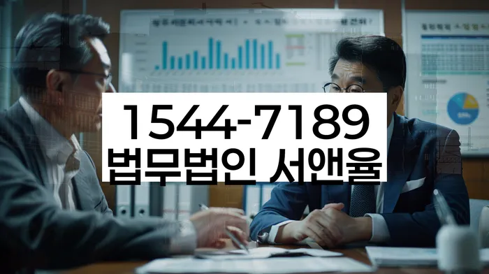 채무 독촉 피하는 방법