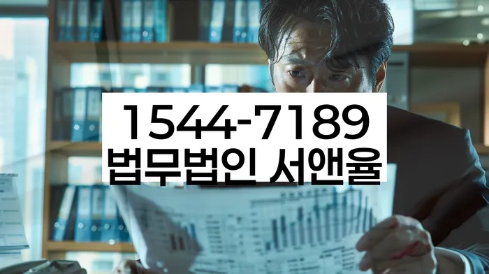 개인회생 재신청 가능 여부