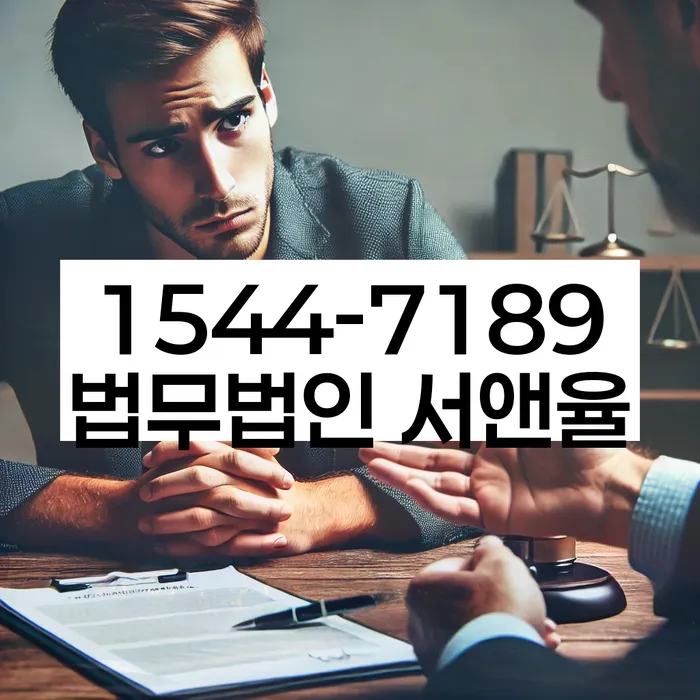 신용카드 빚 독촉