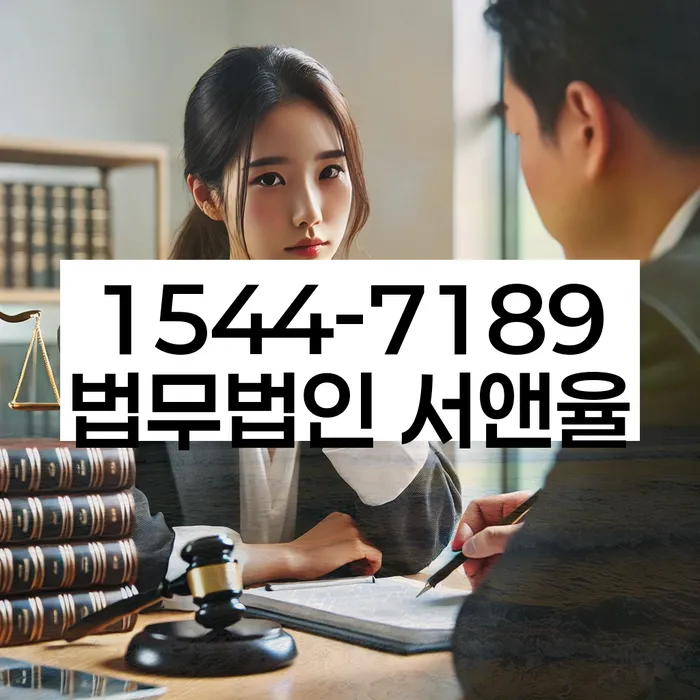 채권자 협상 방법