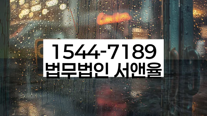 개인회생 변제금