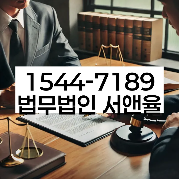 개인회생 소득 대비 변제금