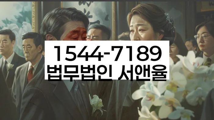 개인회생과 개인파산 비교