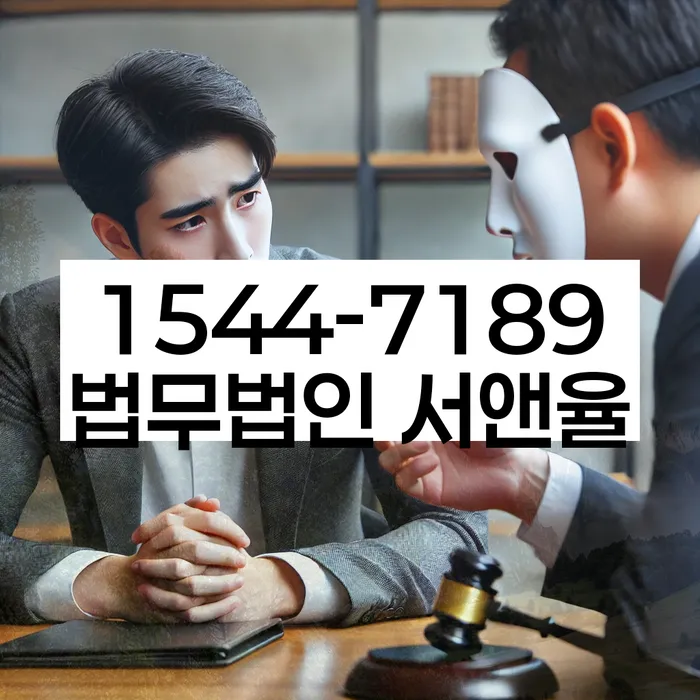 시흥시 개인회생파산