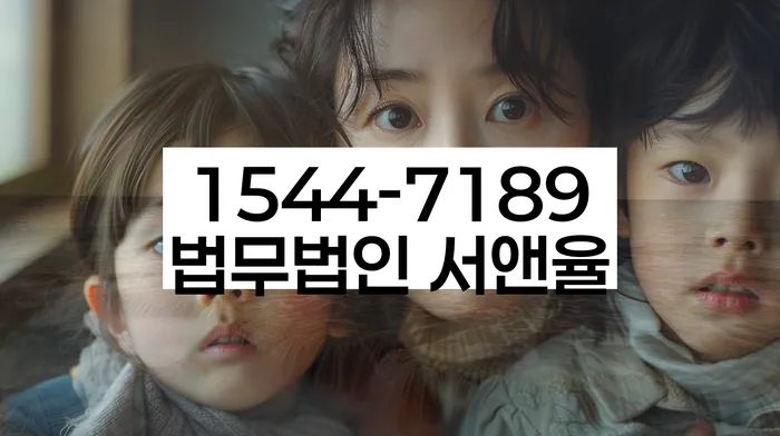 개인채무 확인 방법