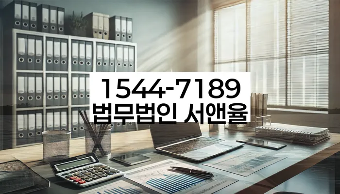 청구동 개인회생