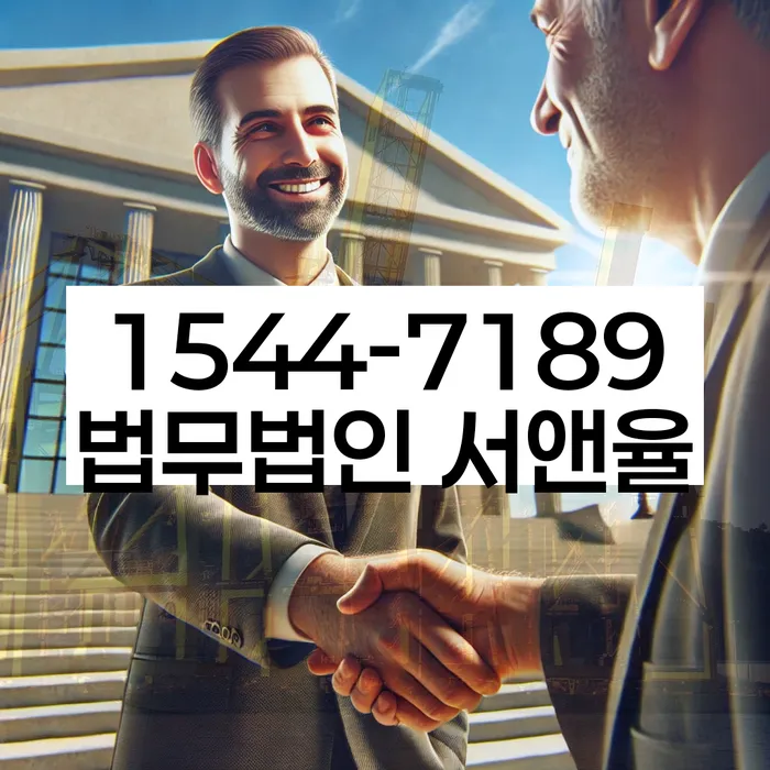 개인회생 진술서 작성 요령