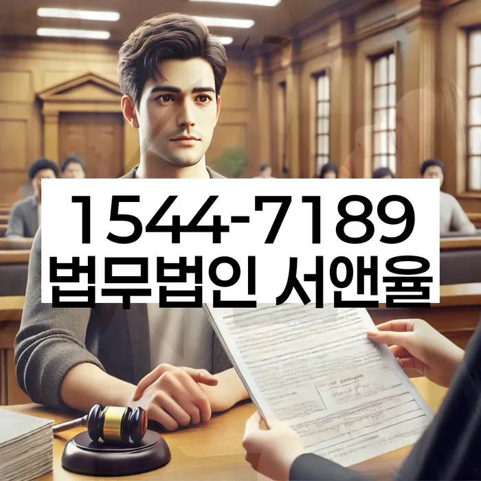 영등포구 개인회생